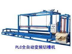 供應(yīng)PLC全自動變頻切槽機 提升建材生產(chǎn)效率的專業(yè)解決方案